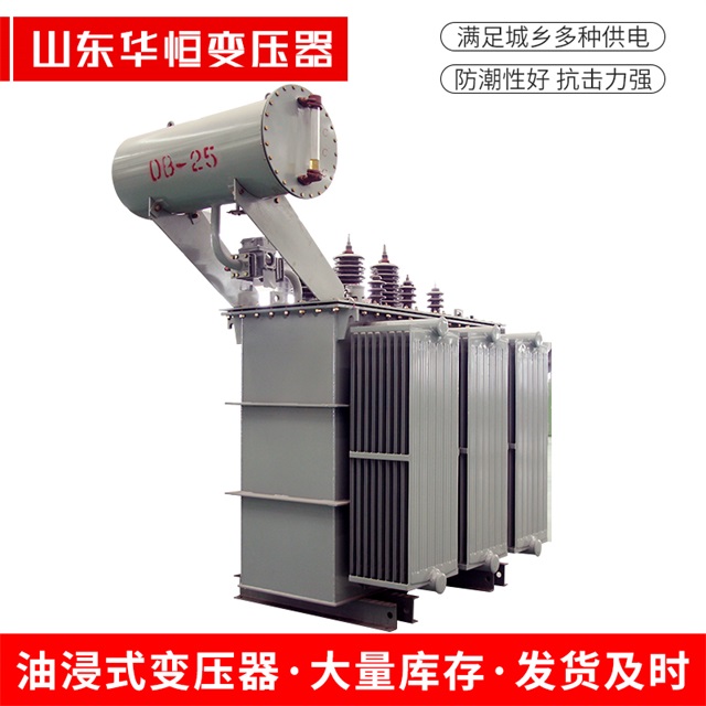 S11-10000/35长寿长寿长寿电力变压器厂家